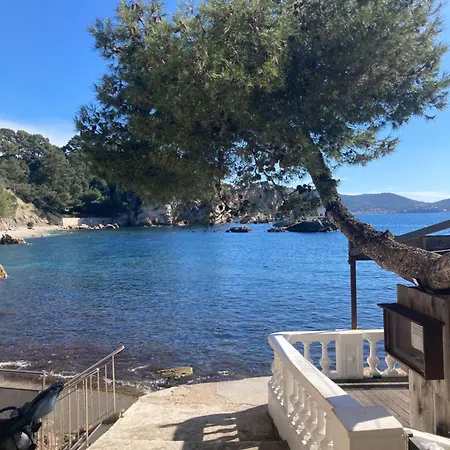 Apartamento Clairiere Du Cap Brun